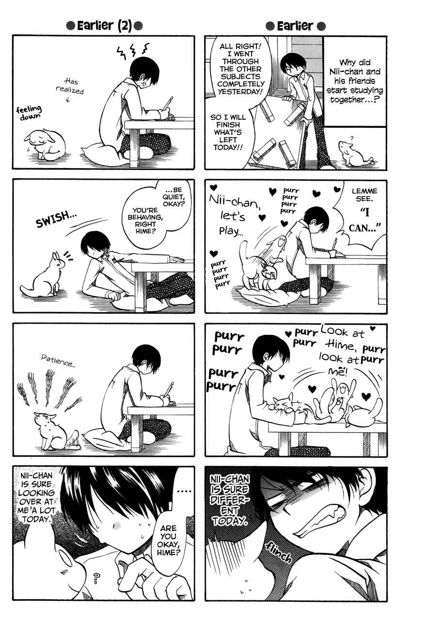 Page 2 Chapter 33 Chokotto Hime