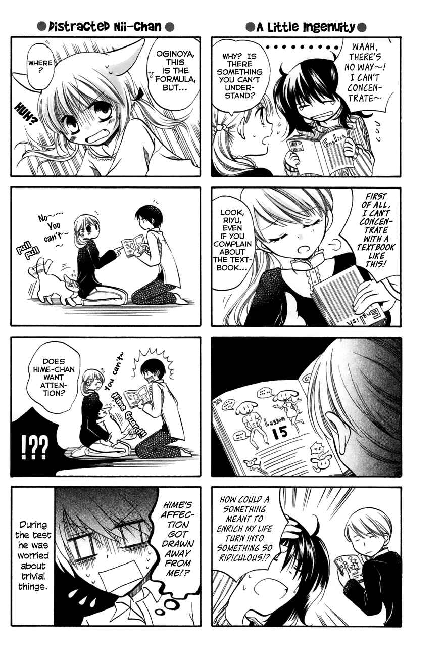 Page 6 Chapter 33 Chokotto Hime