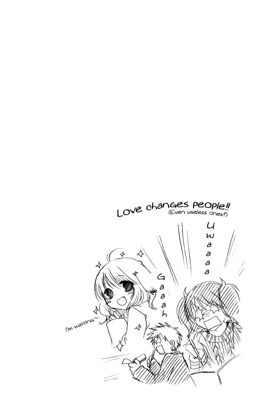 Page 8 Chapter 33 Chokotto Hime