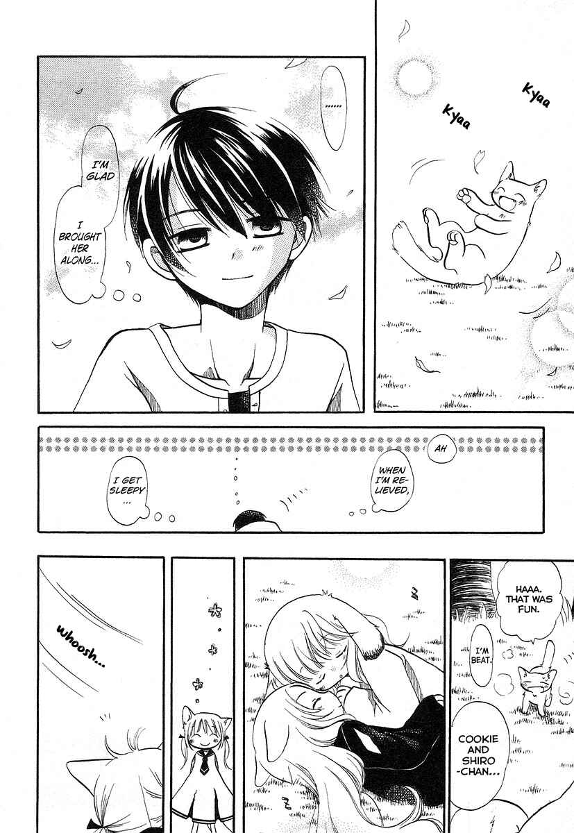 Page 10 Chapter 13 Chokotto Hime
