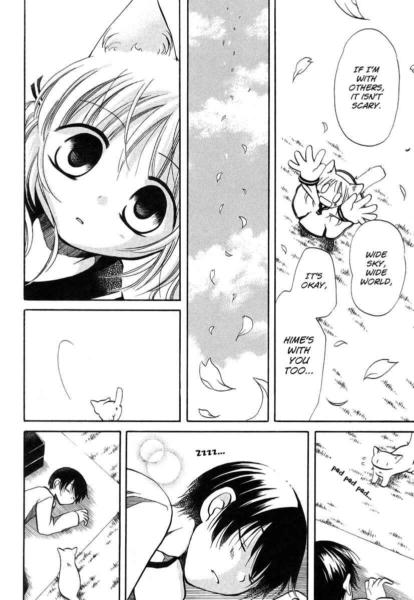 Page 12 Chapter 13 Chokotto Hime