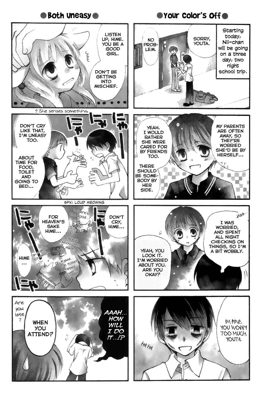 Page 2 Chapter 19 Chokotto Hime