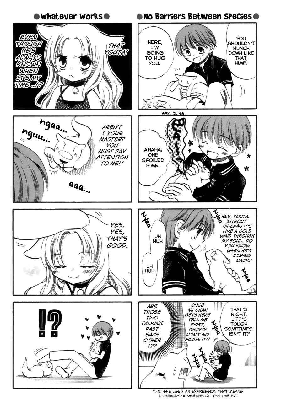 Page 4 Chapter 19 Chokotto Hime