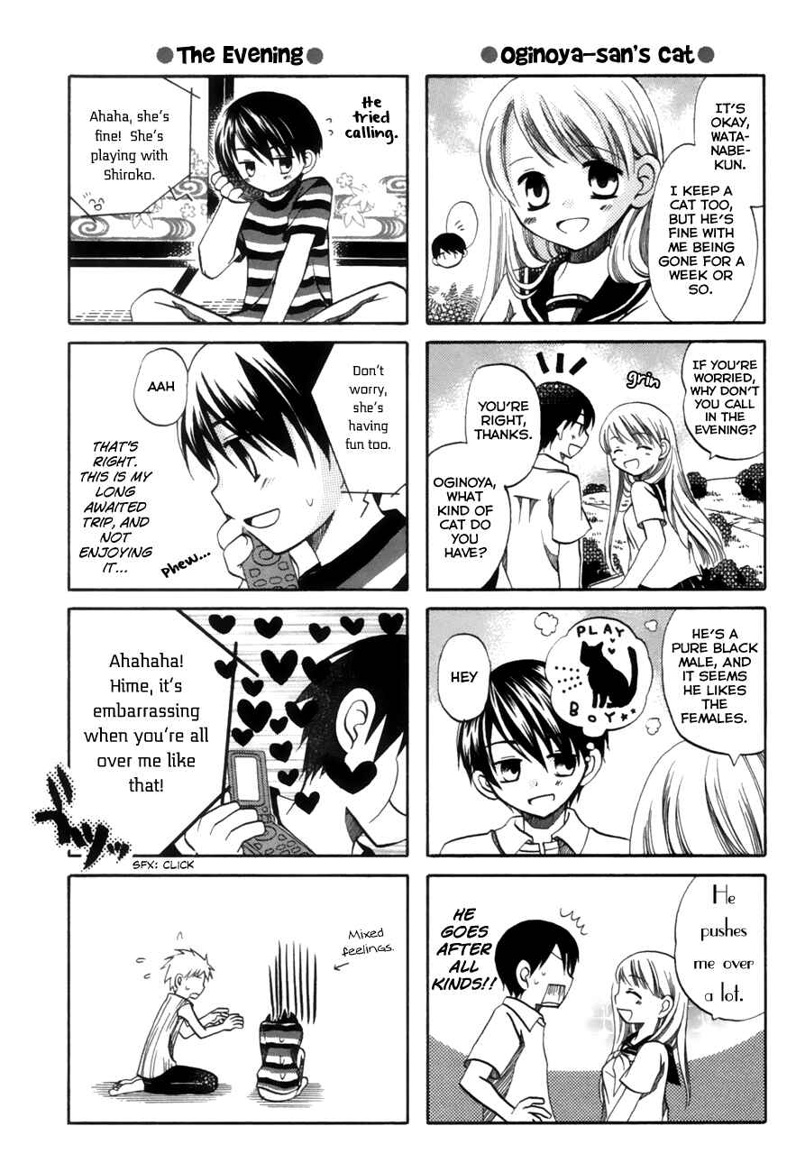 Page 7 Chapter 19 Chokotto Hime