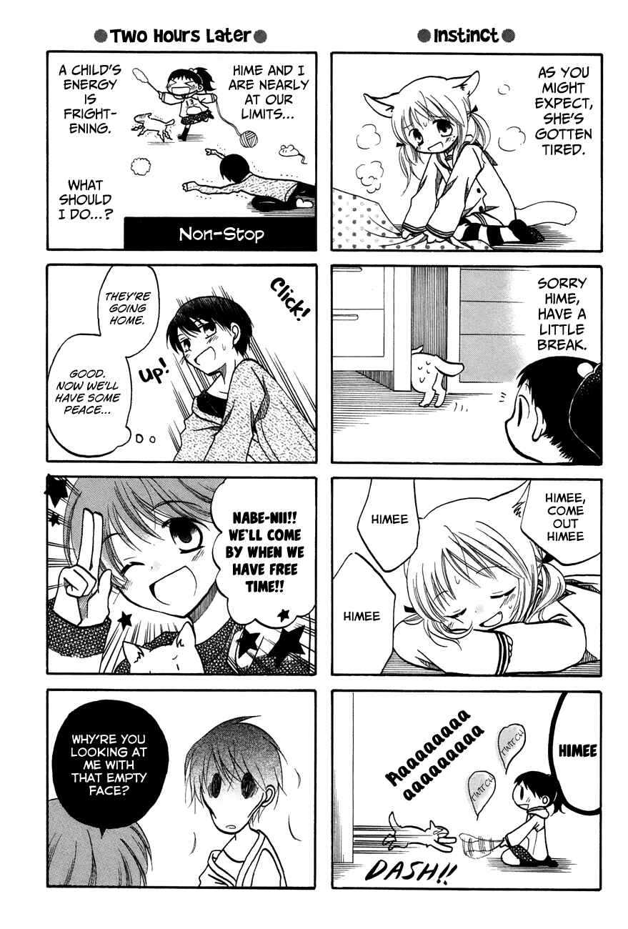 Page 11 Chapter 29 Chokotto Hime