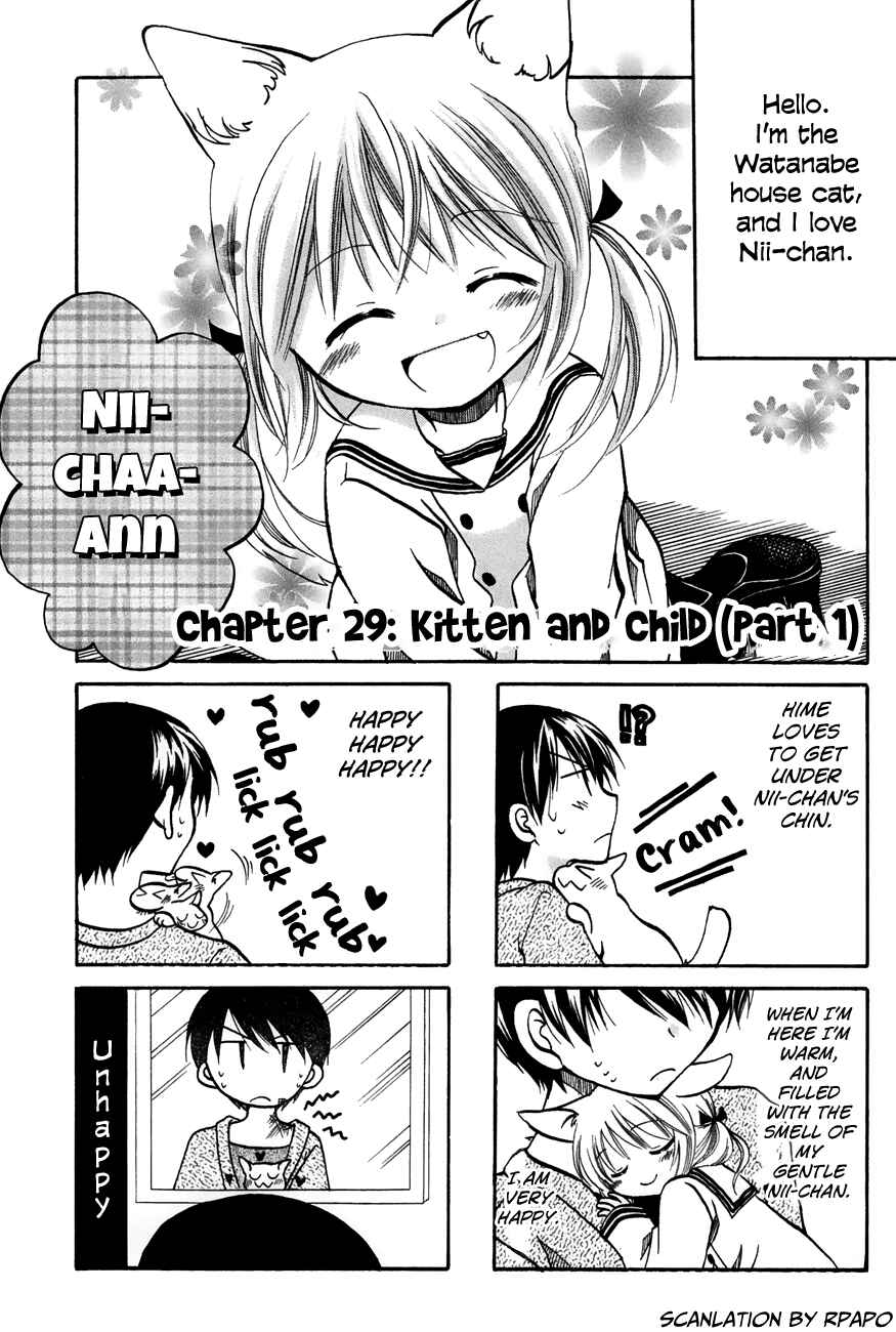 Page 5 Chapter 29 Chokotto Hime