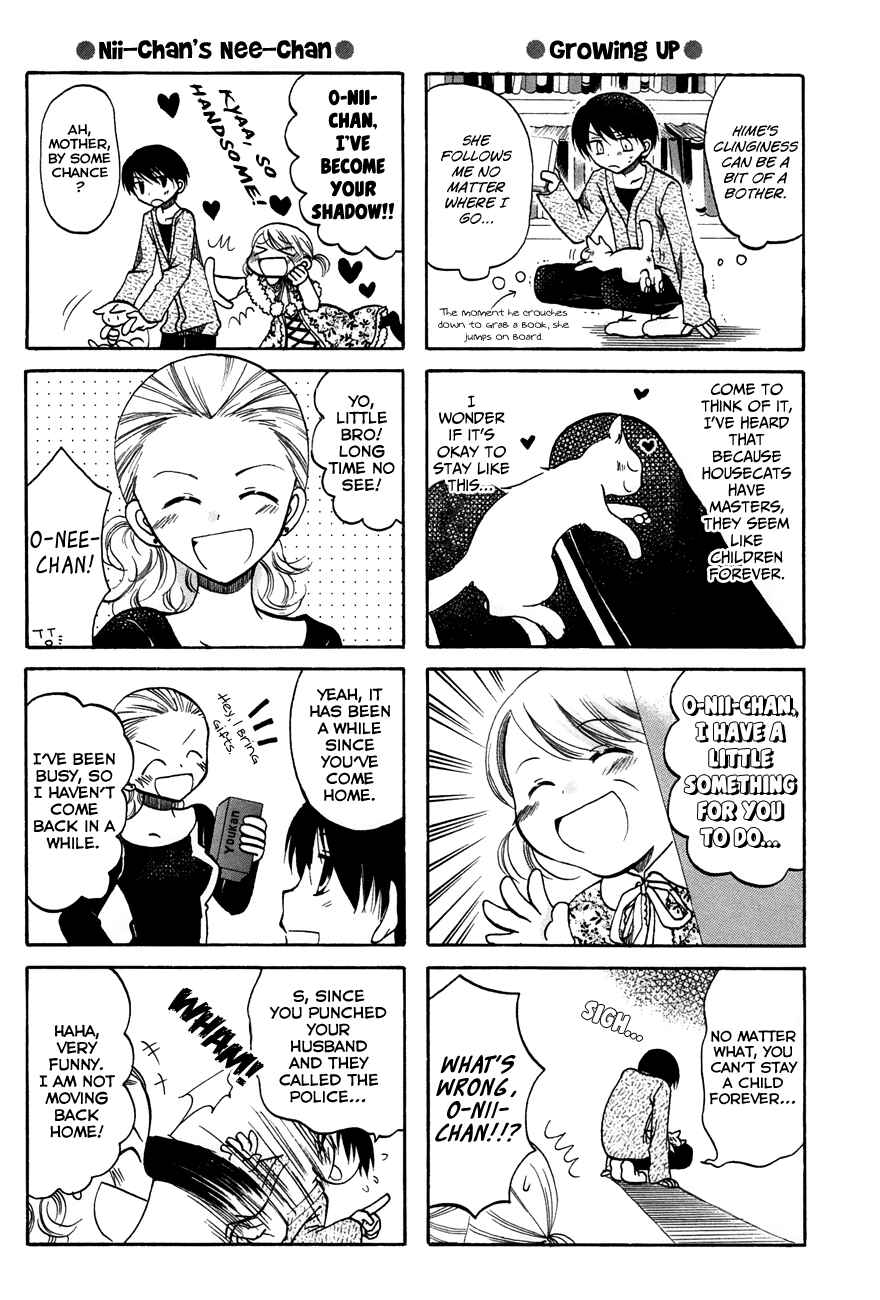 Page 6 Chapter 29 Chokotto Hime