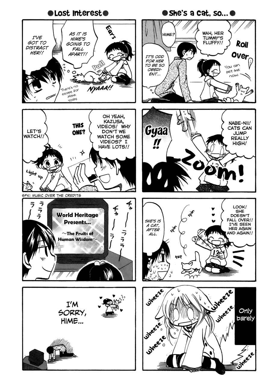 Page 9 Chapter 29 Chokotto Hime