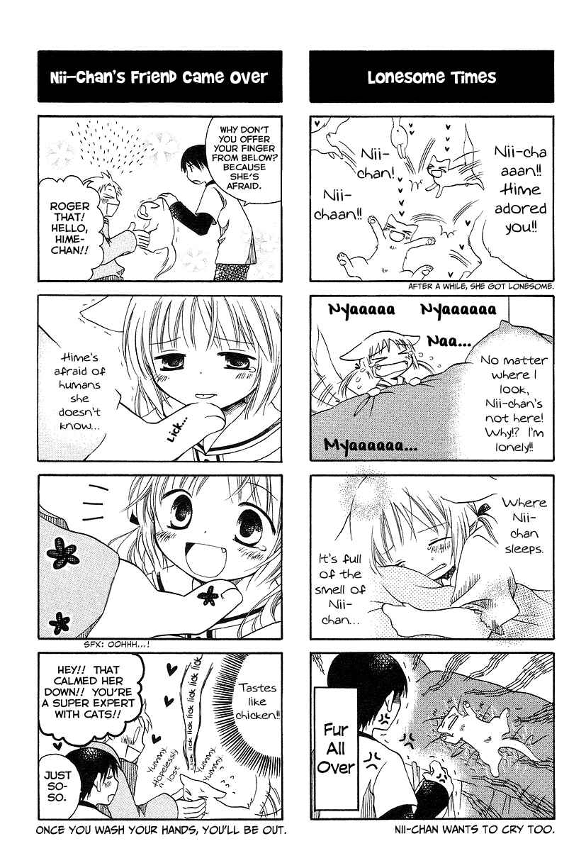 Page 11 Chapter 14 Chokotto Hime