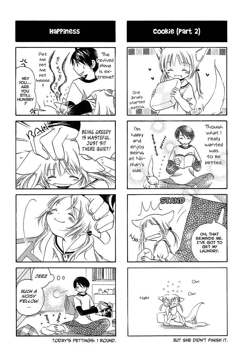 Page 13 Chapter 14 Chokotto Hime