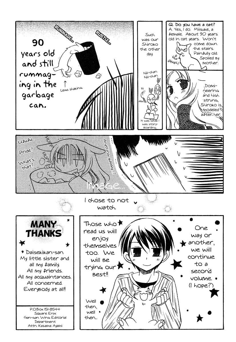 Page 15 Chapter 14 Chokotto Hime