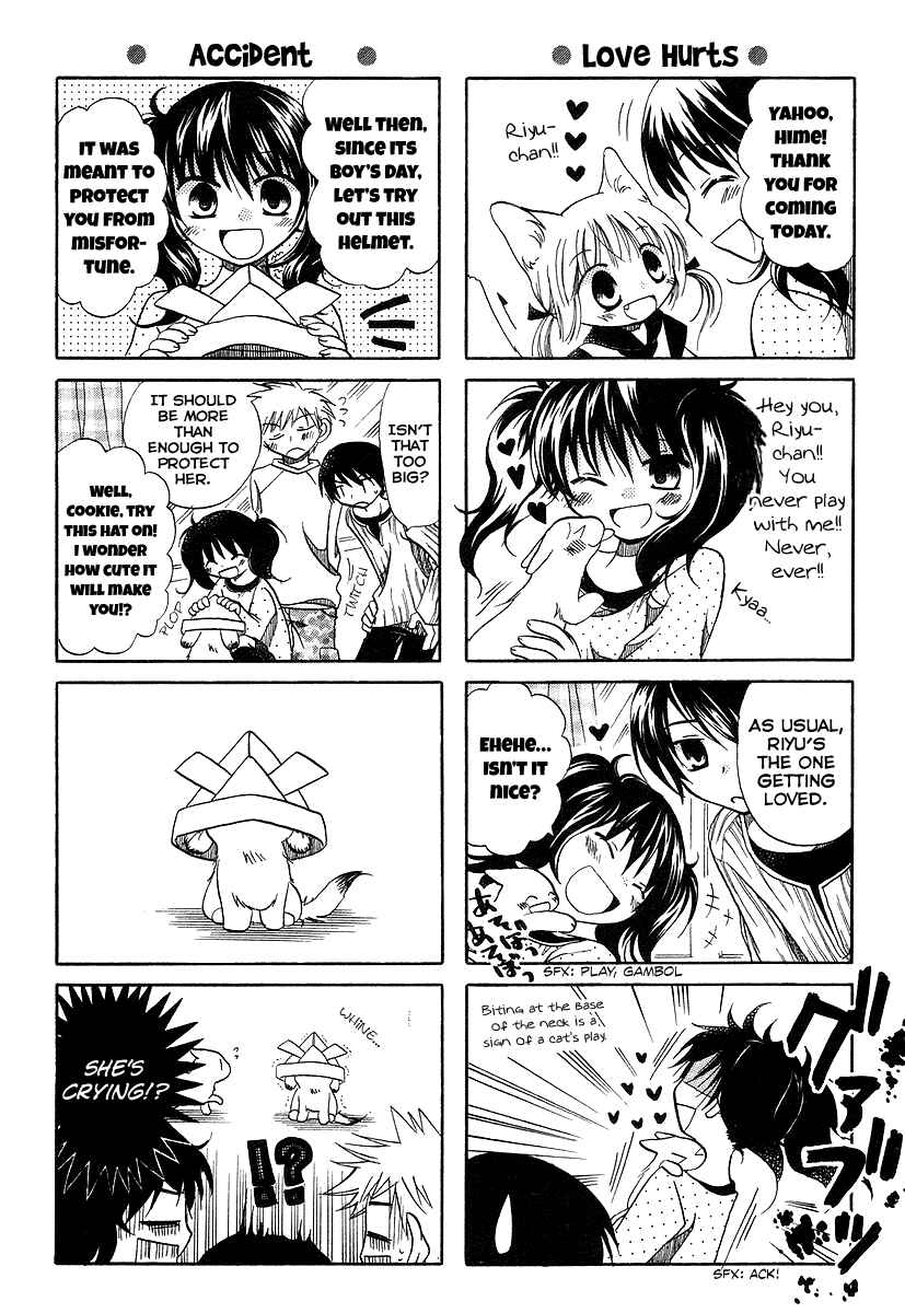 Page 2 Chapter 14 Chokotto Hime