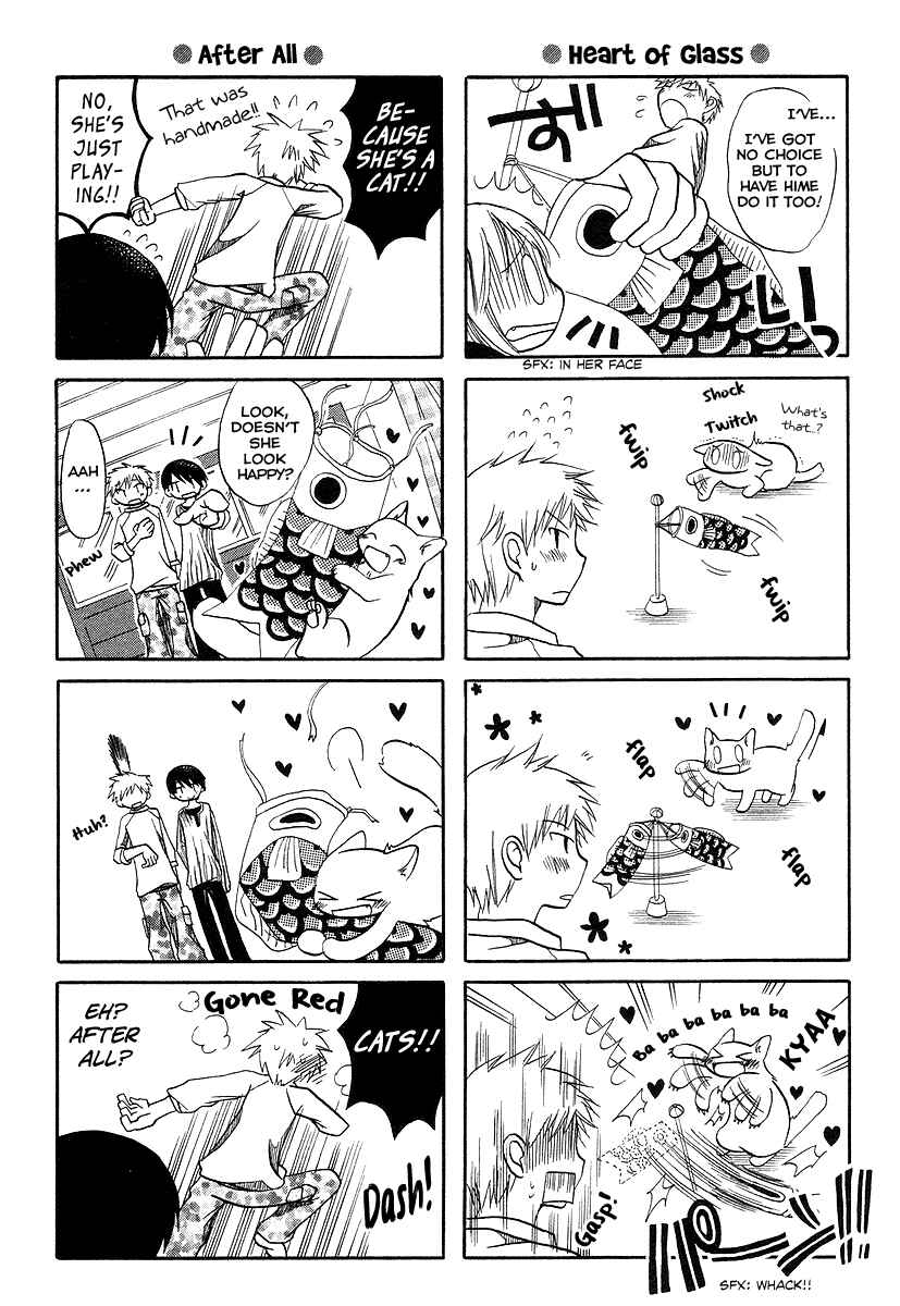 Page 6 Chapter 14 Chokotto Hime