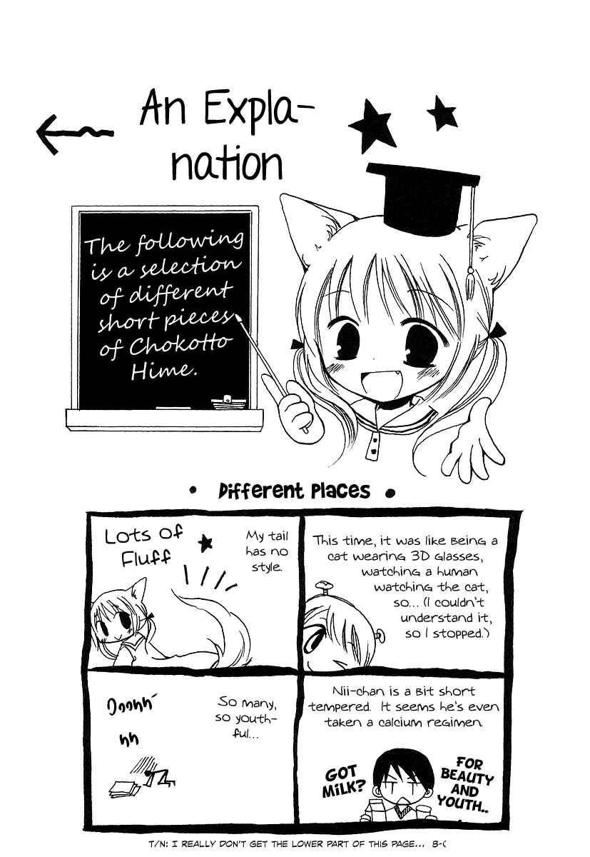 Page 8 Chapter 14 Chokotto Hime