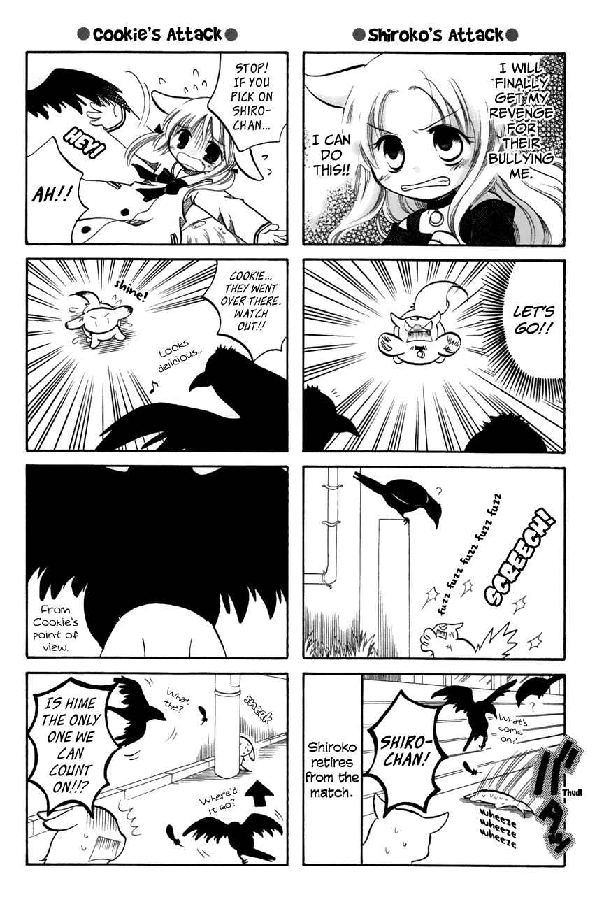 Page 6 Chapter 31 Chokotto Hime