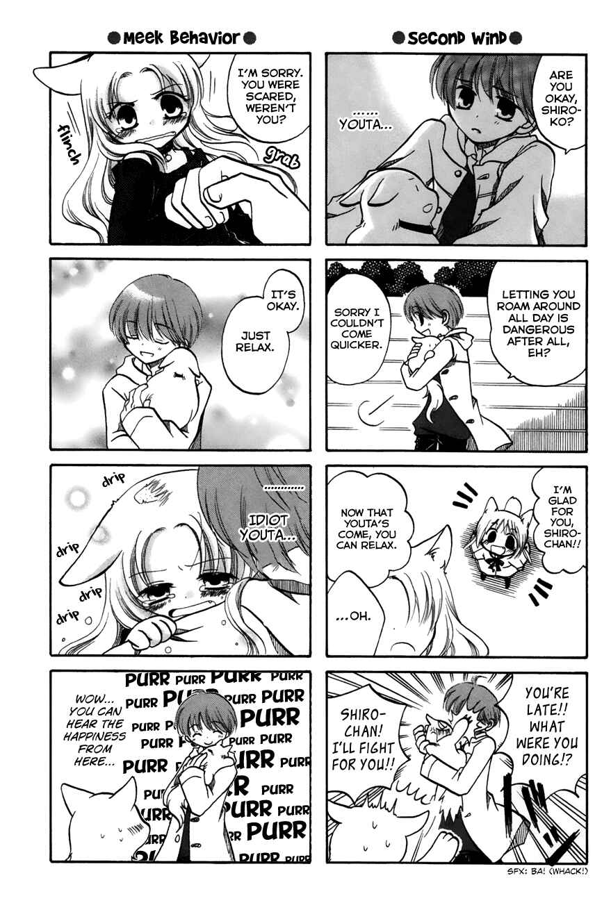 Page 9 Chapter 31 Chokotto Hime