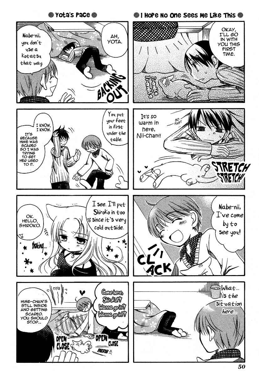 Page 3 Chapter 6 Chokotto Hime