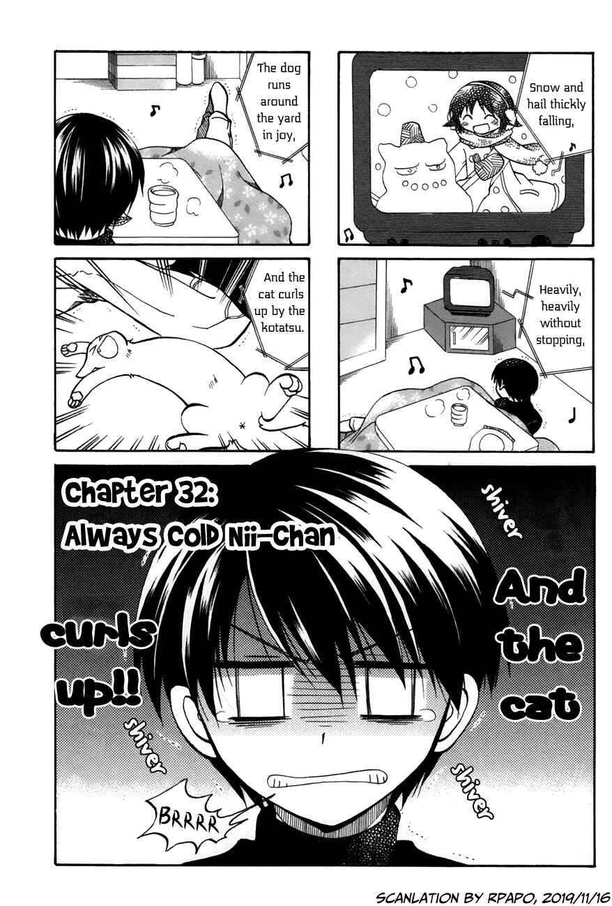 Page 1 Chapter 32 Chokotto Hime