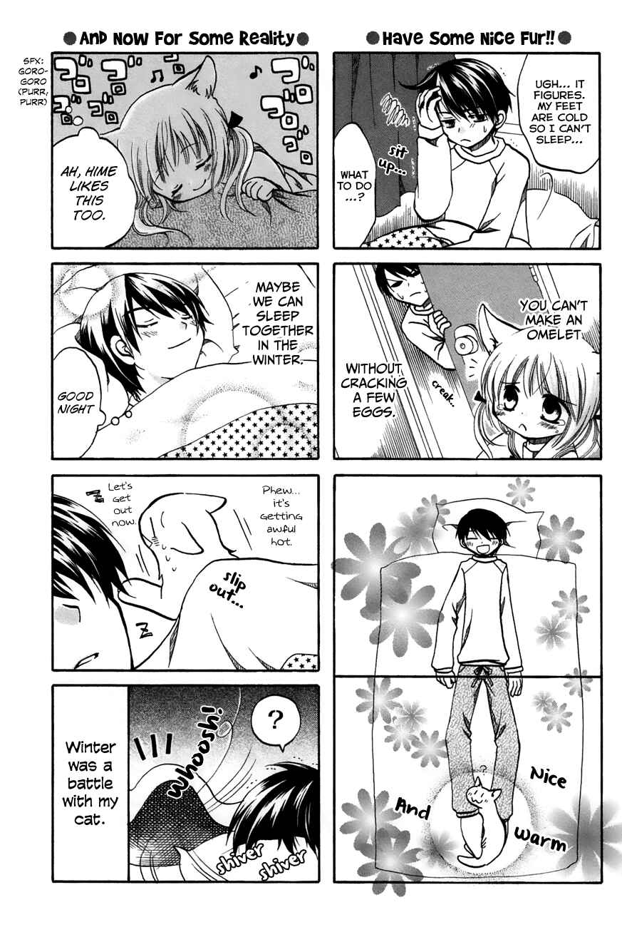 Page 5 Chapter 32 Chokotto Hime