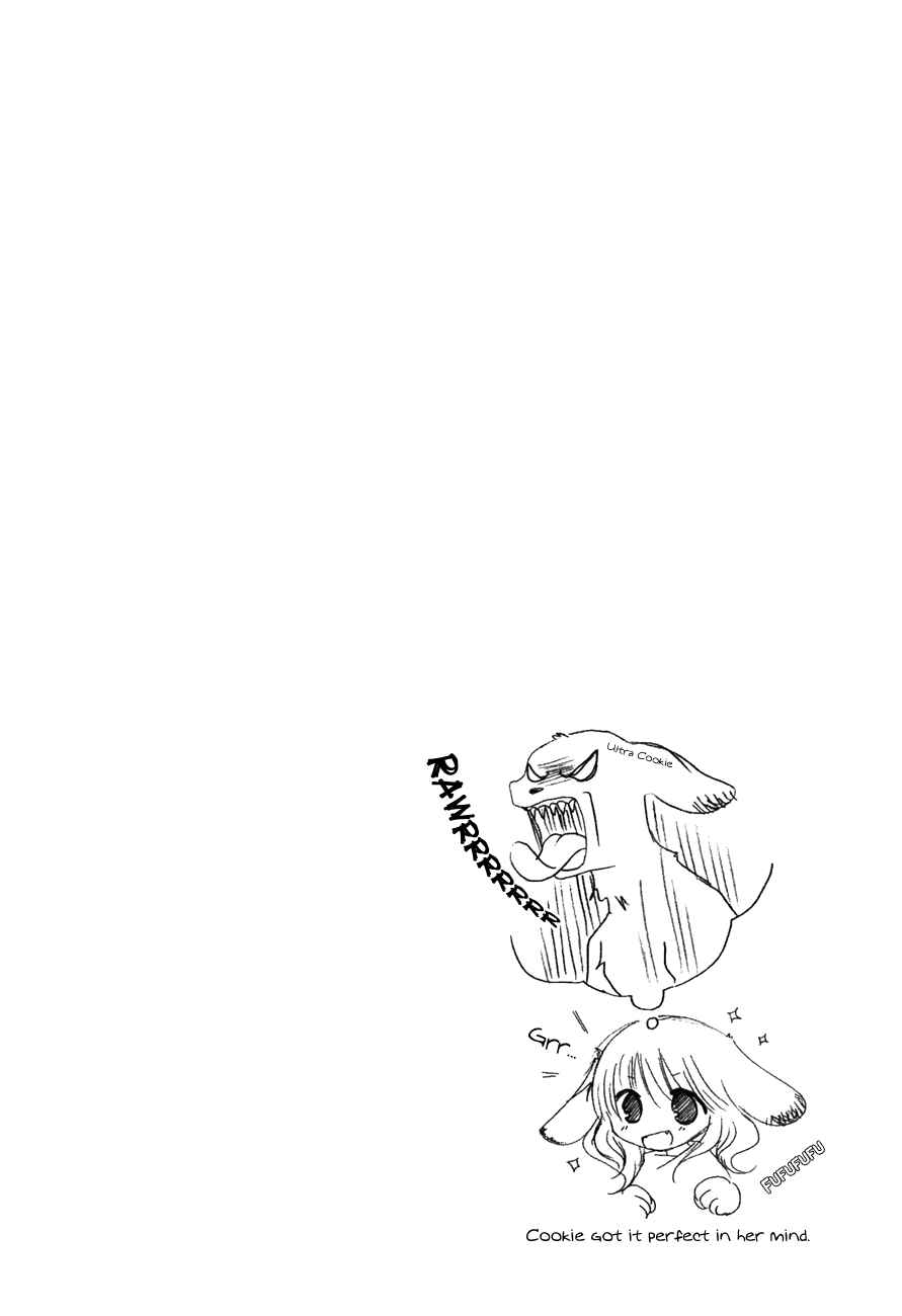 Page 8 Chapter 24 Chokotto Hime