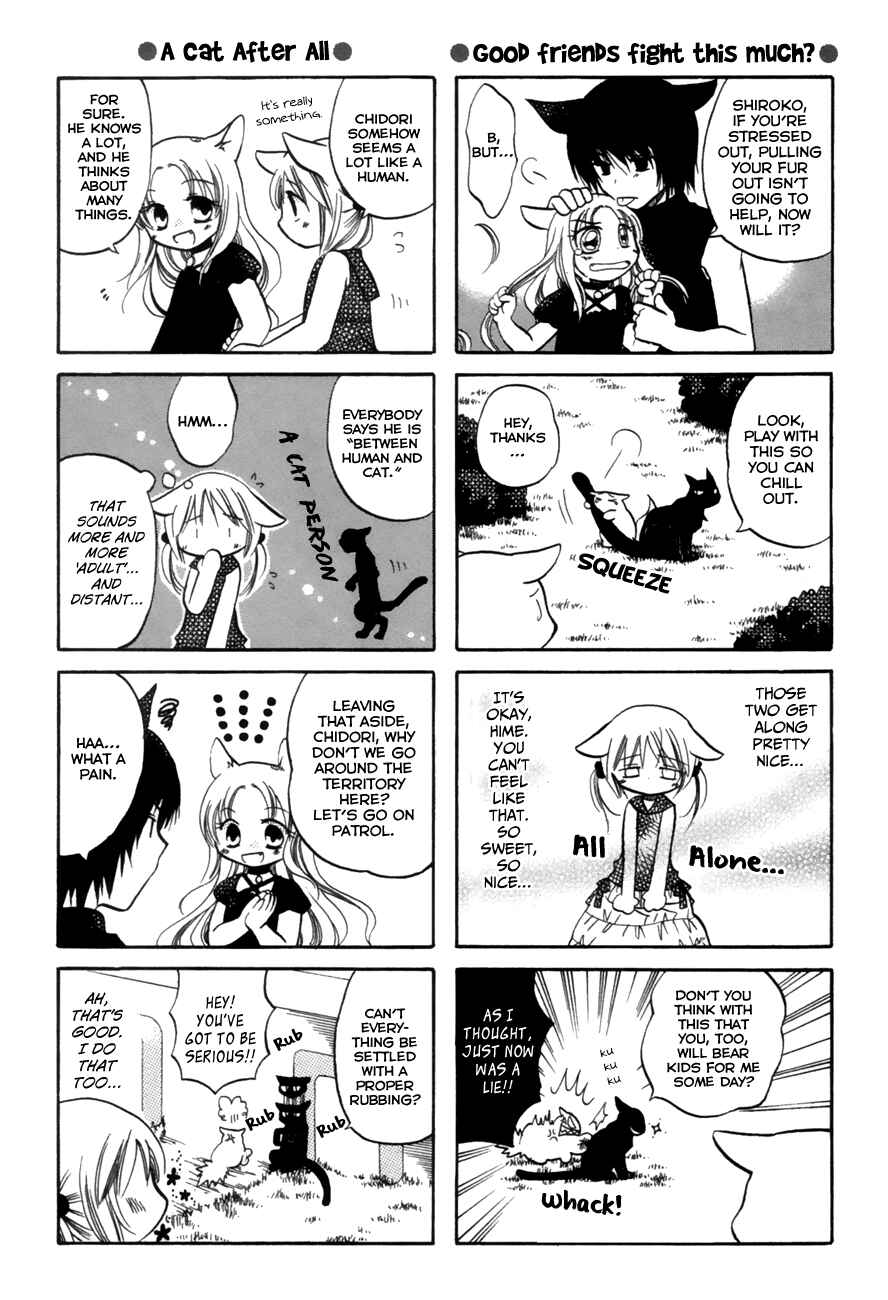 Page 5 Chapter 21 Chokotto Hime