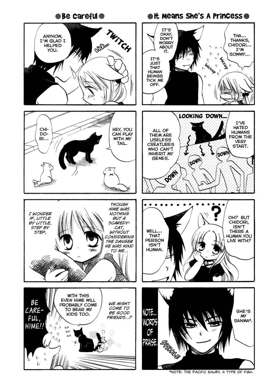 Page 7 Chapter 21 Chokotto Hime