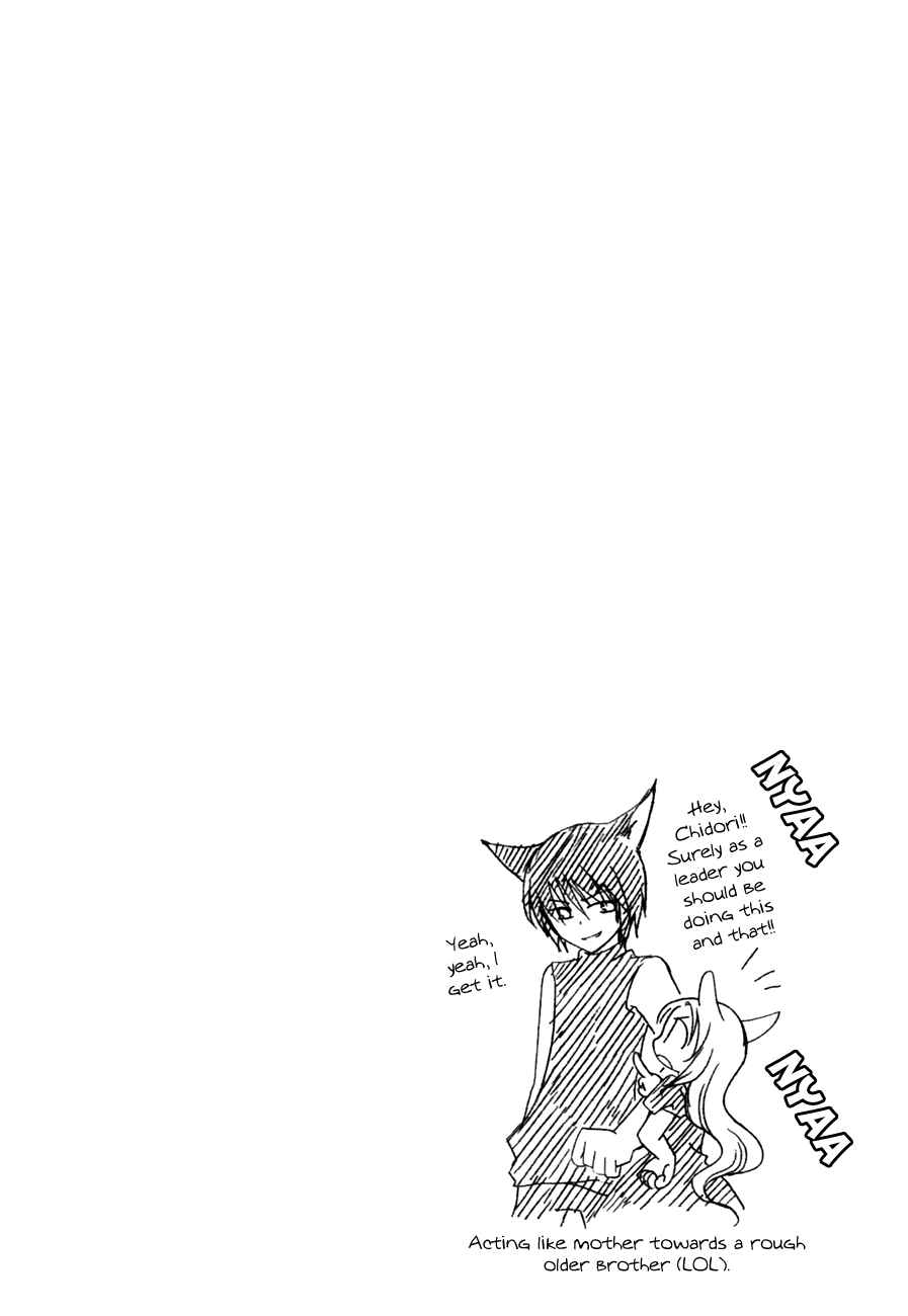 Page 8 Chapter 21 Chokotto Hime