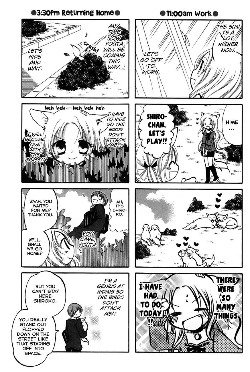 Page 3 Chapter 38 Chokotto Hime