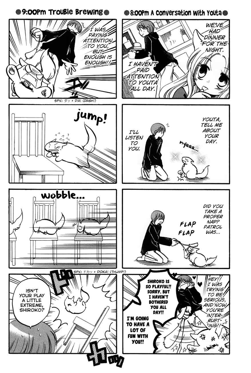 Page 4 Chapter 38 Chokotto Hime