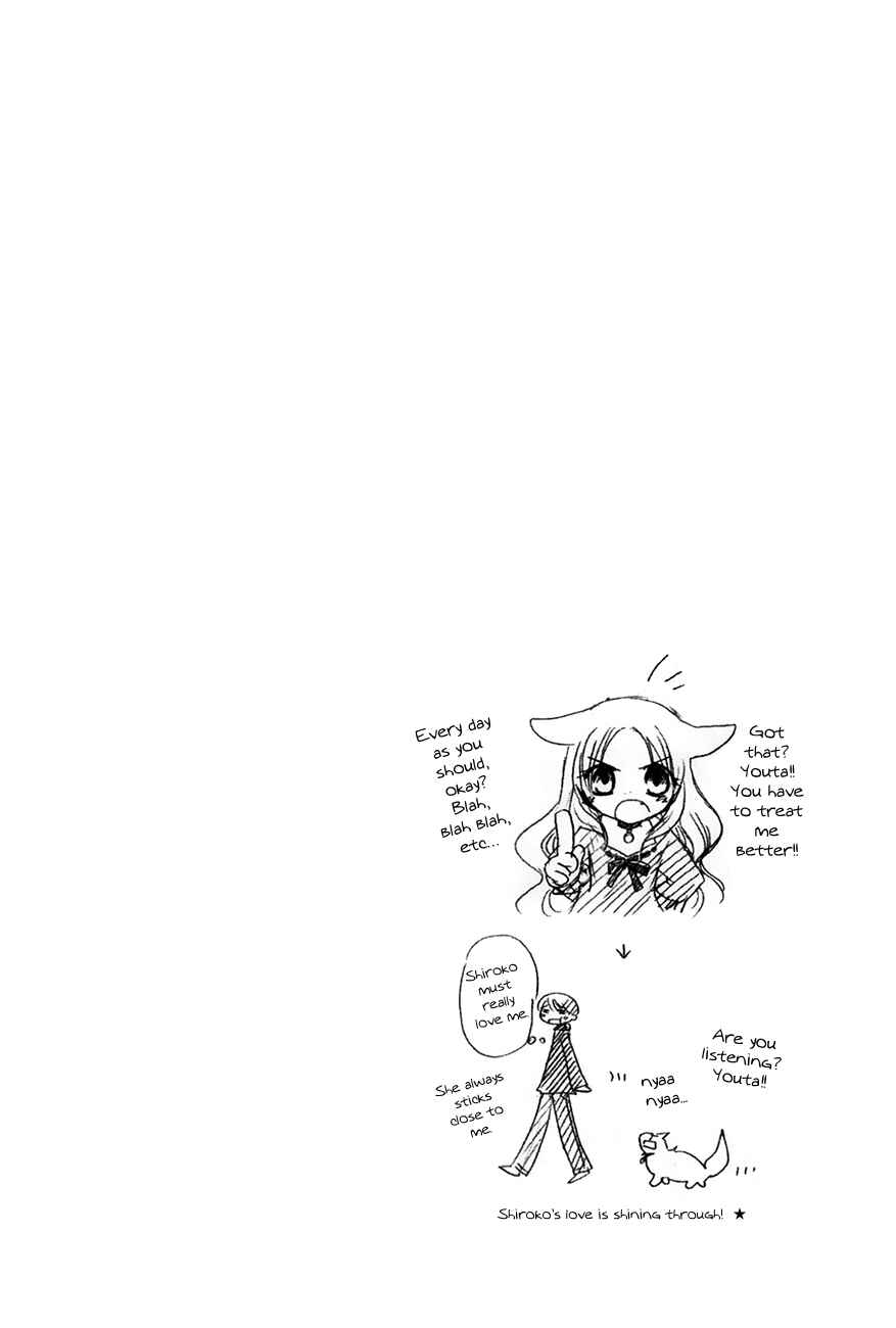 Page 6 Chapter 38 Chokotto Hime