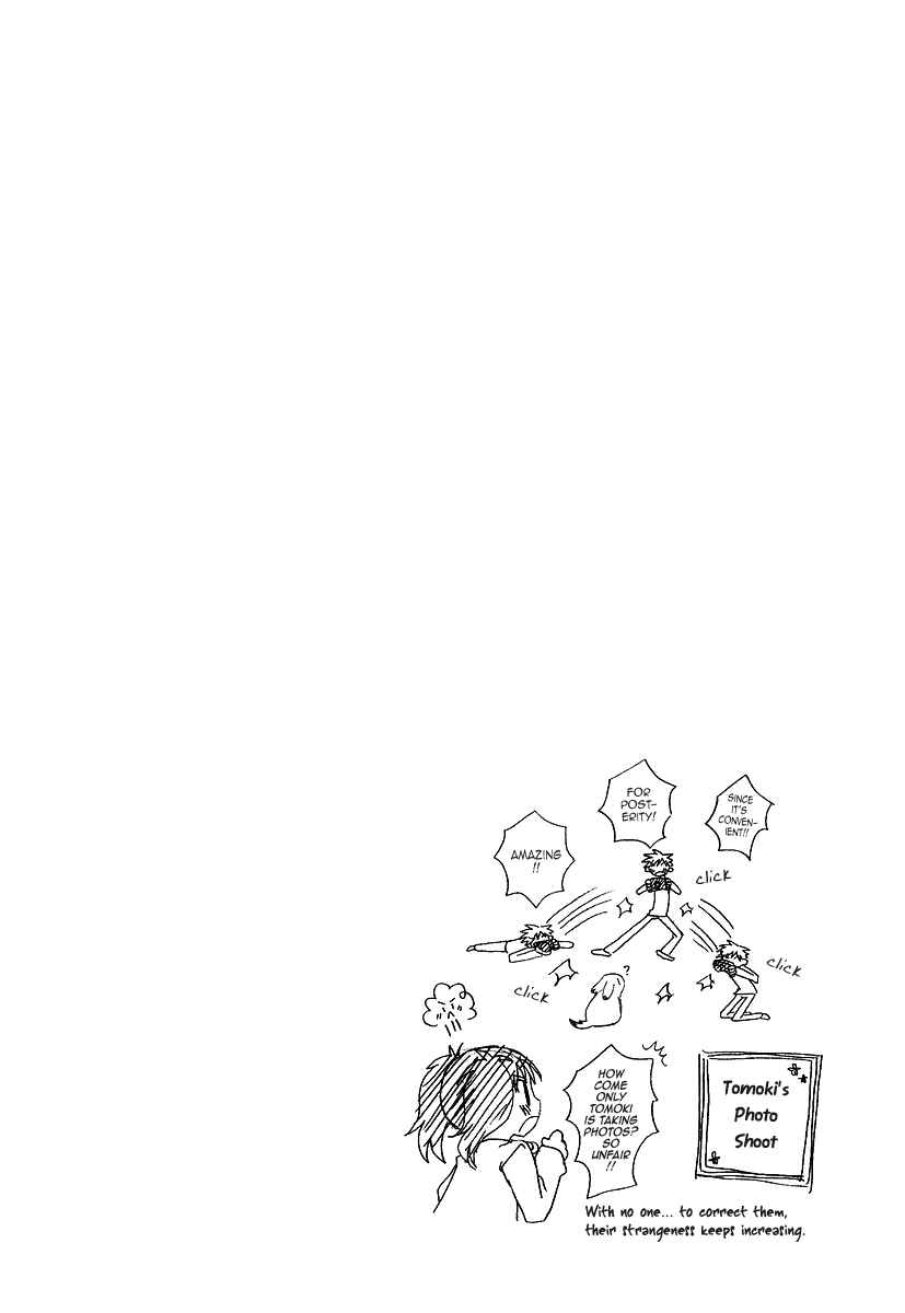 Page 8 Chapter 12 Chokotto Hime