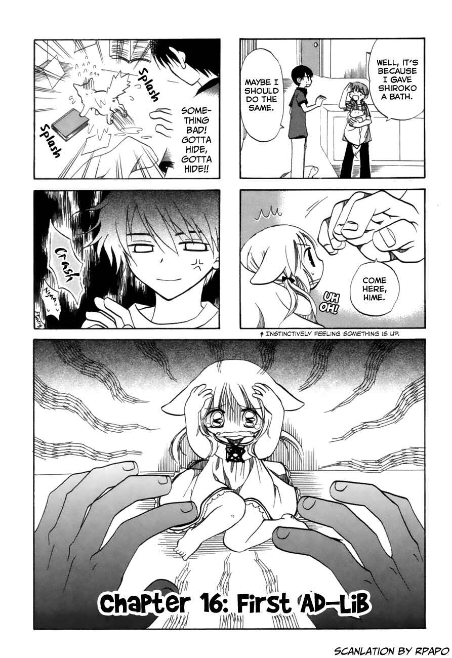 Page 1 Chapter 16 Chokotto Hime