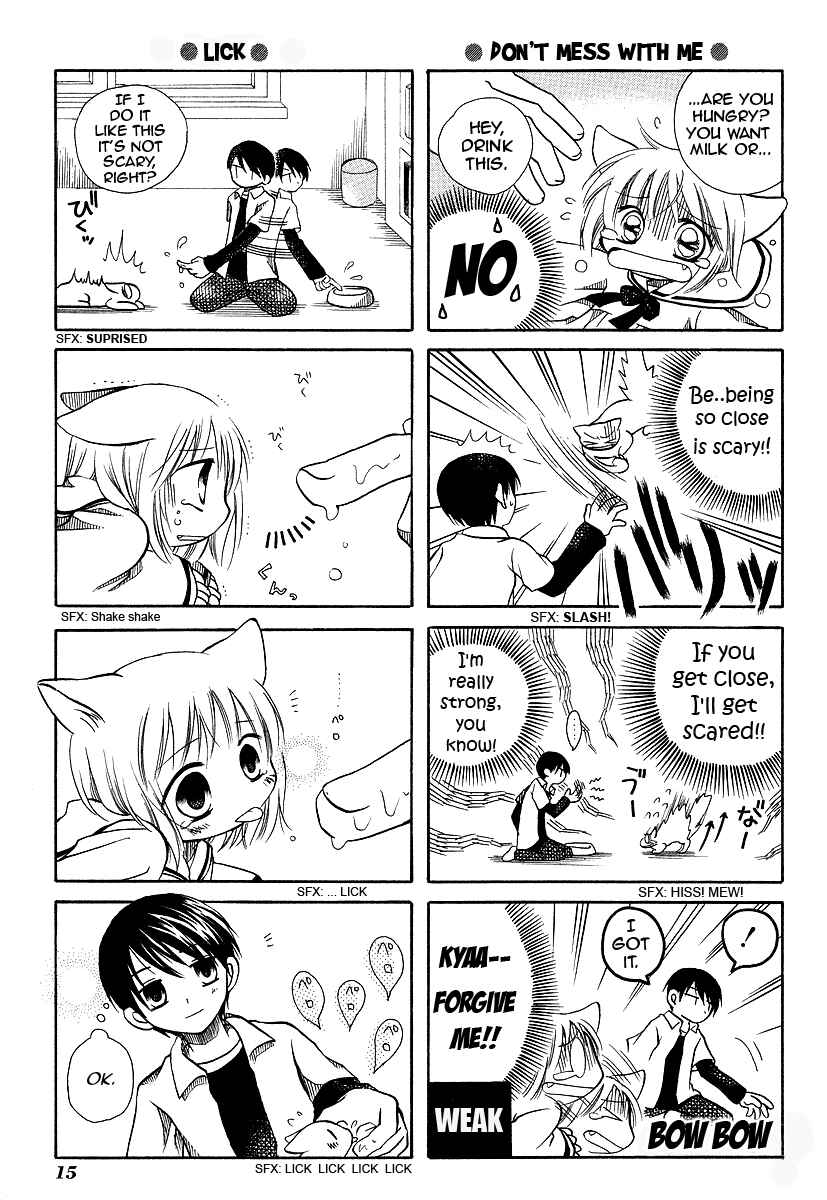 Page 3 Chapter 2 Chokotto Hime