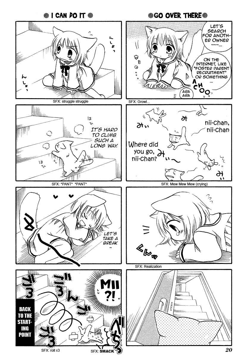Page 8 Chapter 2 Chokotto Hime