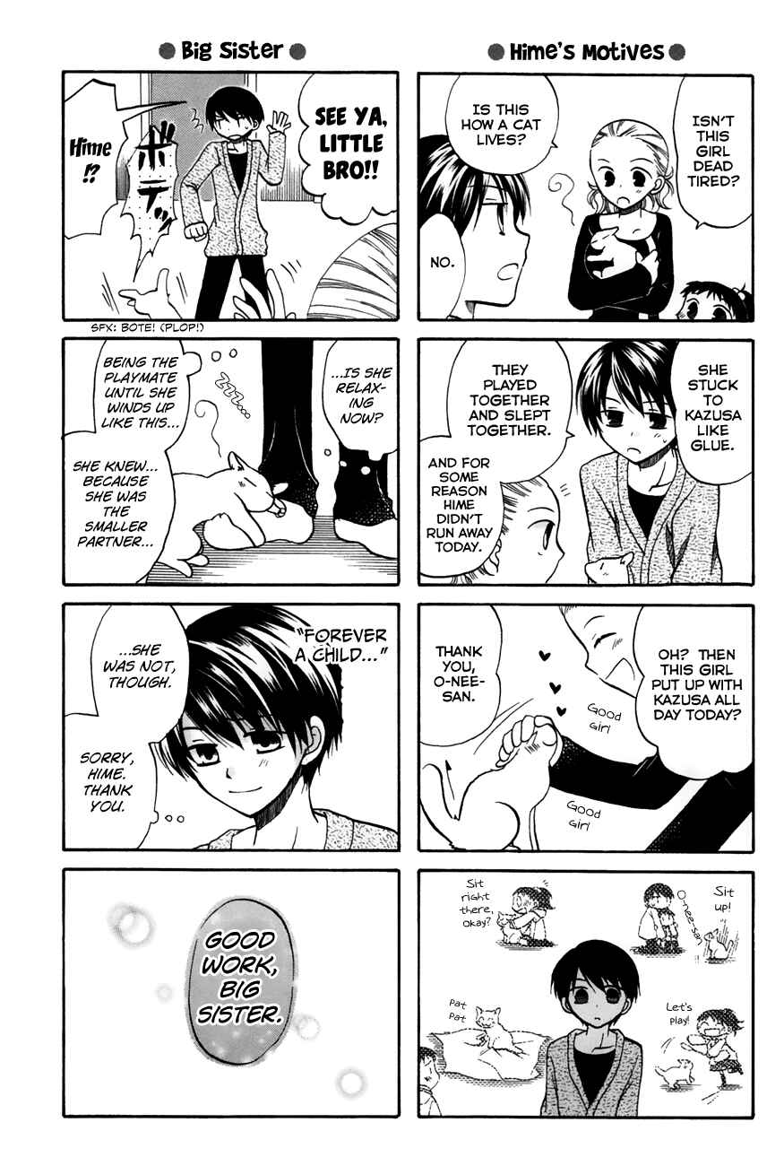 Page 7 Chapter 30 Chokotto Hime