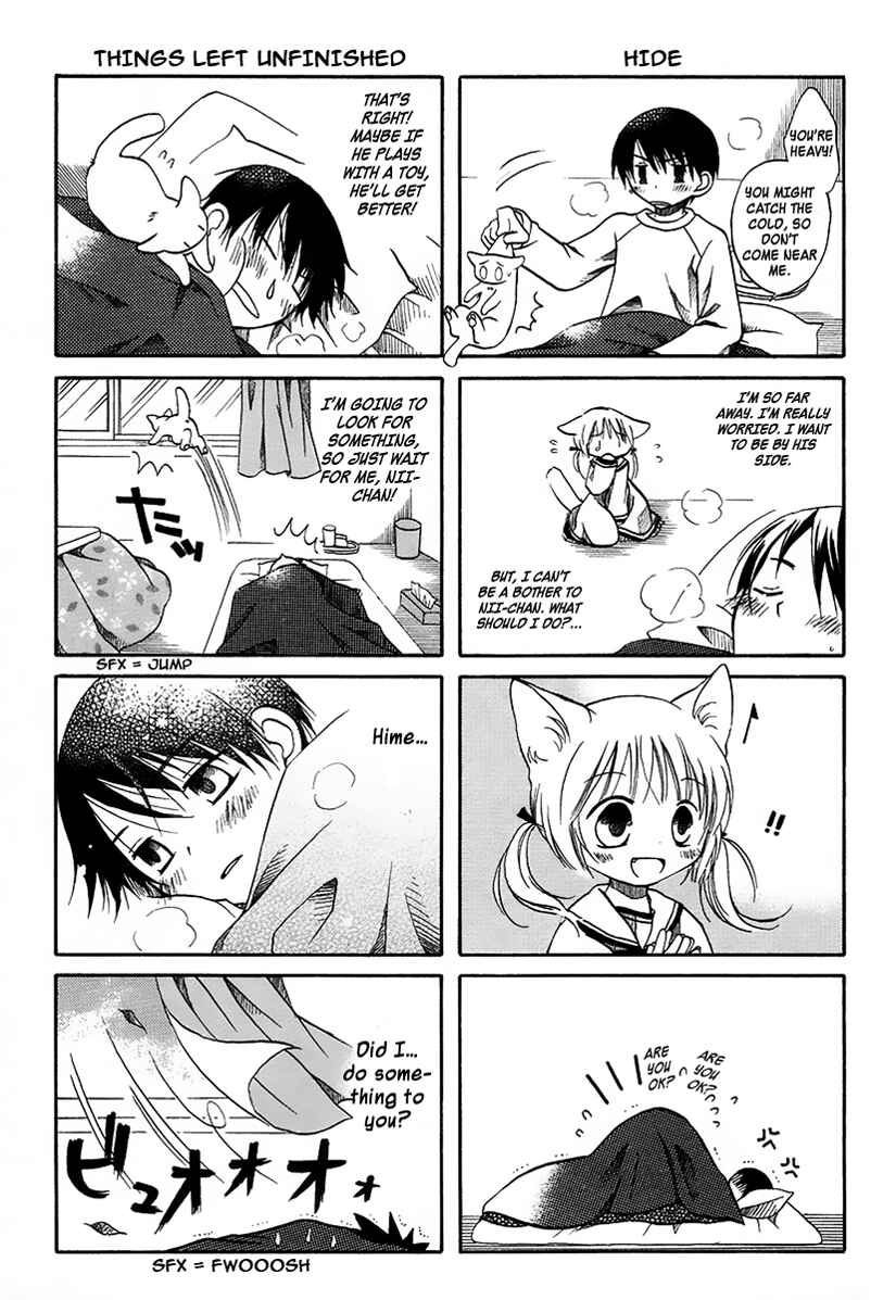 Page 2 Chapter 7 Chokotto Hime