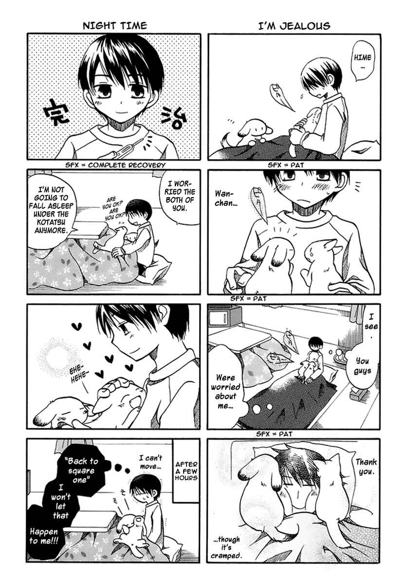 Page 7 Chapter 7 Chokotto Hime