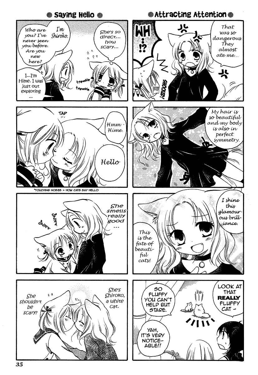 Page 3 Chapter 4 Chokotto Hime