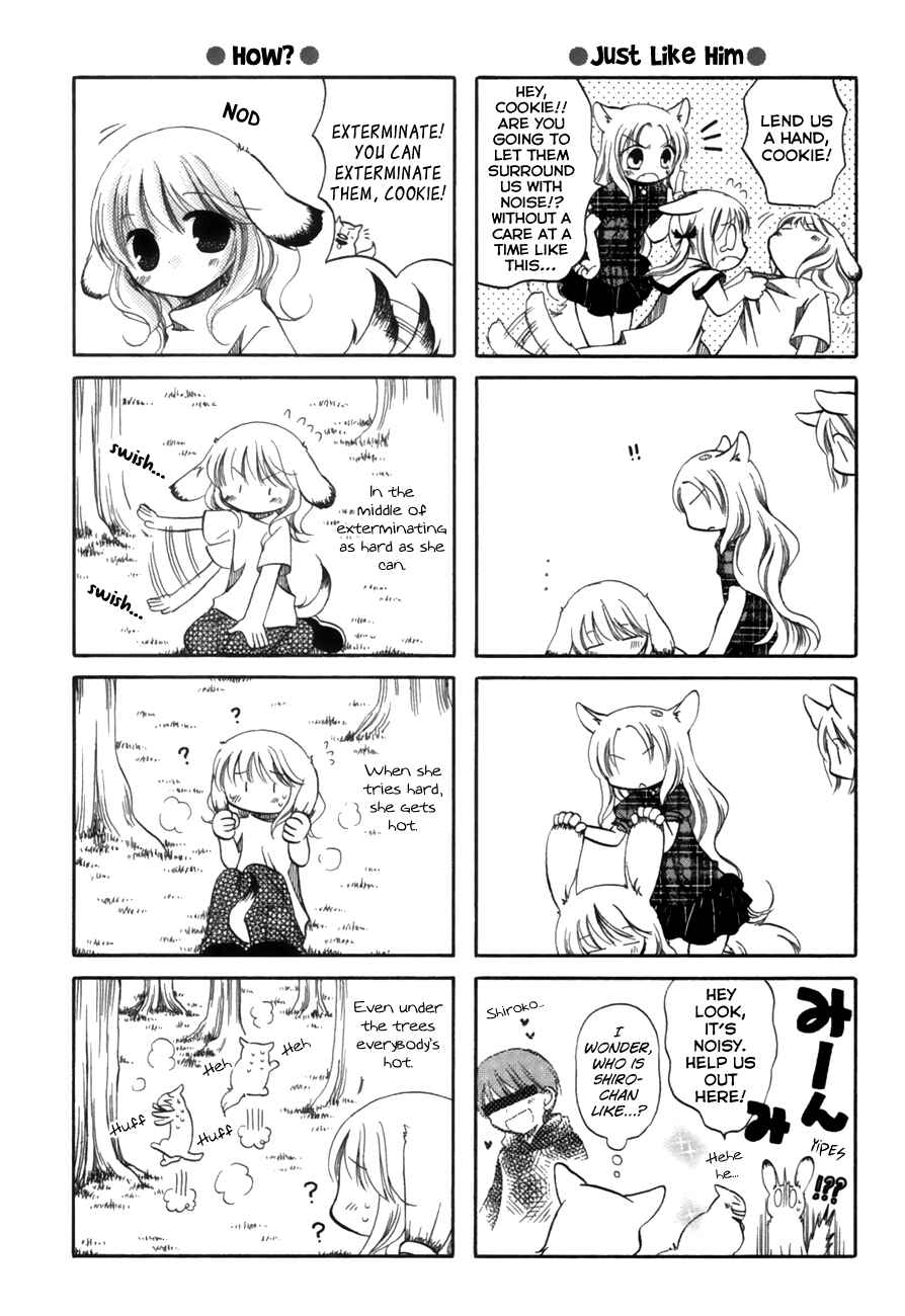 Page 5 Chapter 17 Chokotto Hime