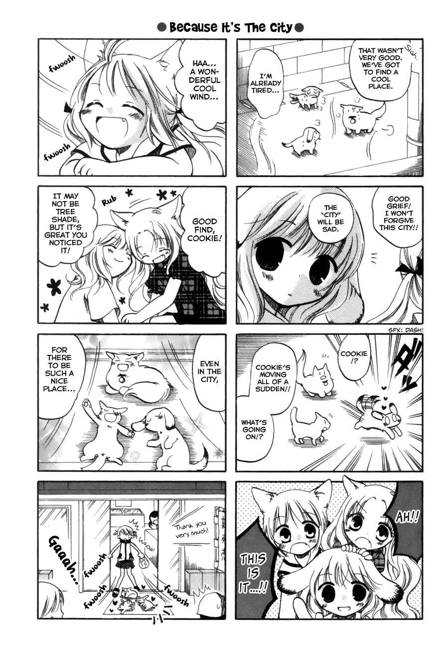 Page 7 Chapter 17 Chokotto Hime
