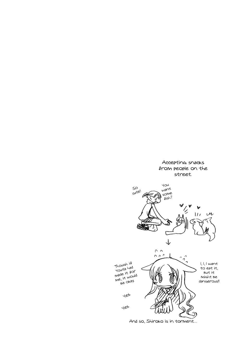 Page 8 Chapter 17 Chokotto Hime