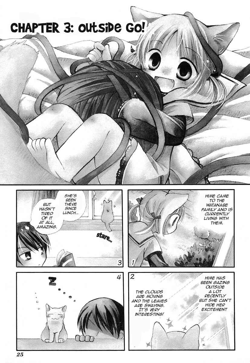 Page 1 Chapter 3 Chokotto Hime