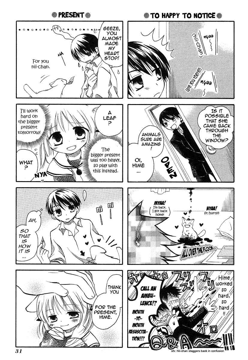 Page 7 Chapter 3 Chokotto Hime