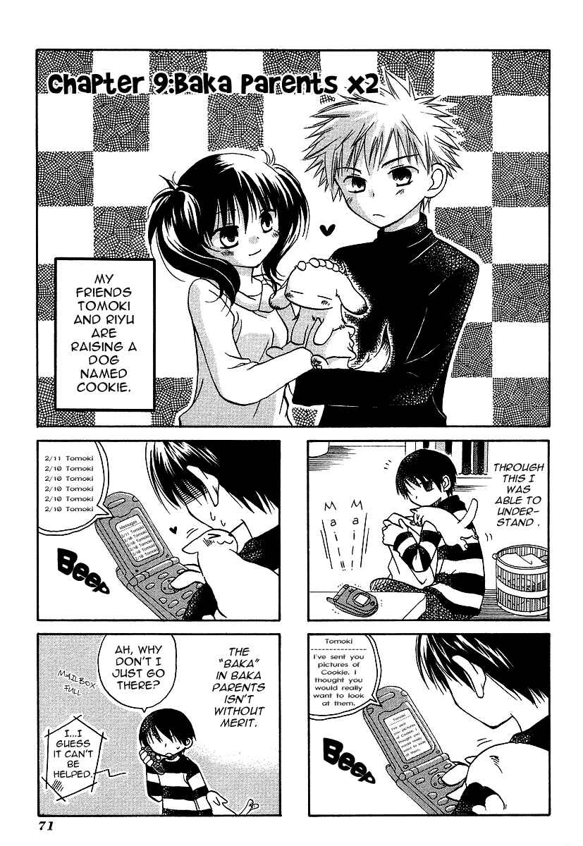 Page 2 Chapter 9 Chokotto Hime