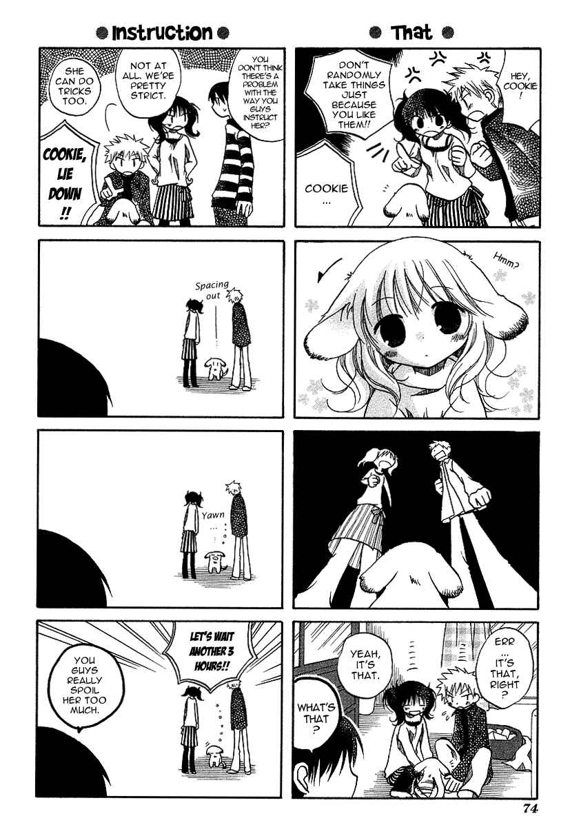 Page 5 Chapter 9 Chokotto Hime