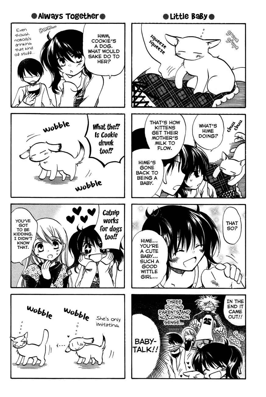 Page 4 Chapter 34 Chokotto Hime