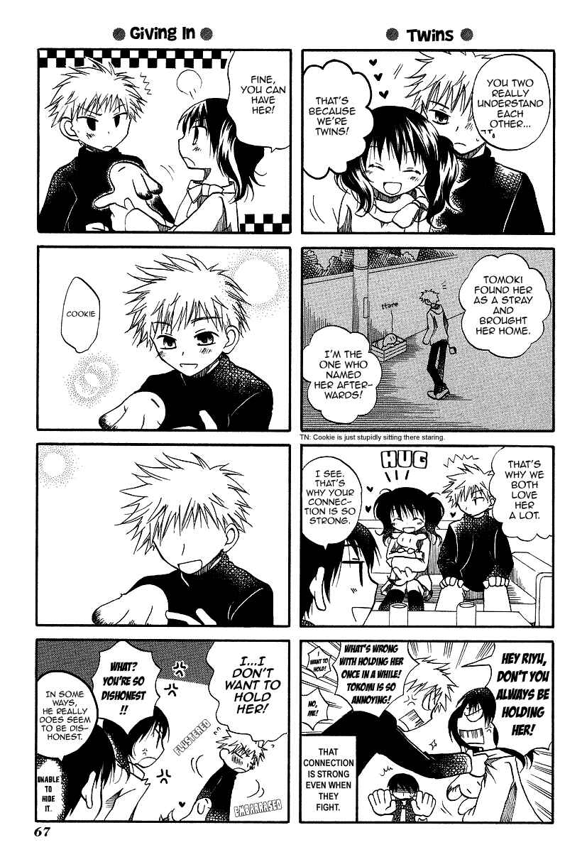 Page 5 Chapter 8 Chokotto Hime