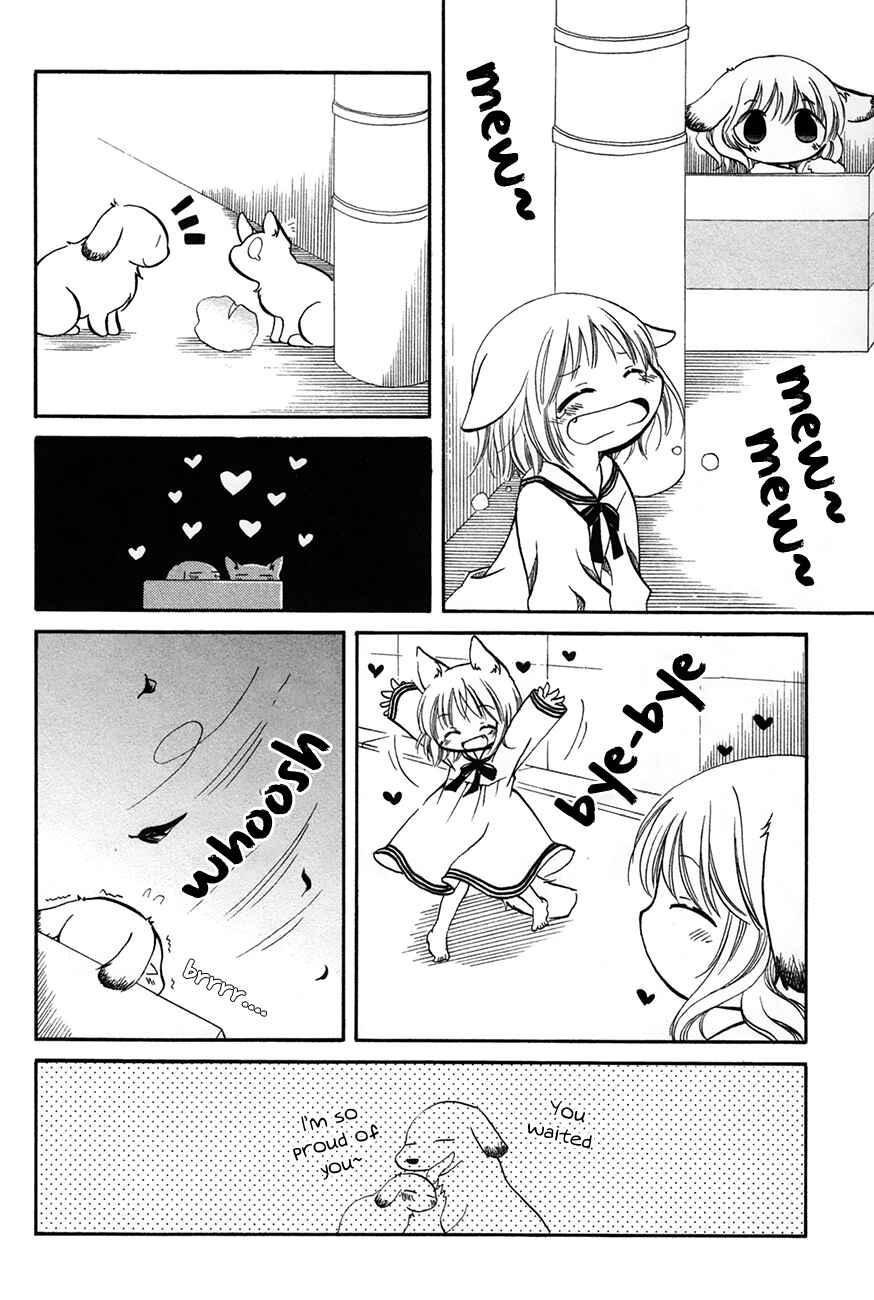 Page 4 Chapter 36 Chokotto Hime
