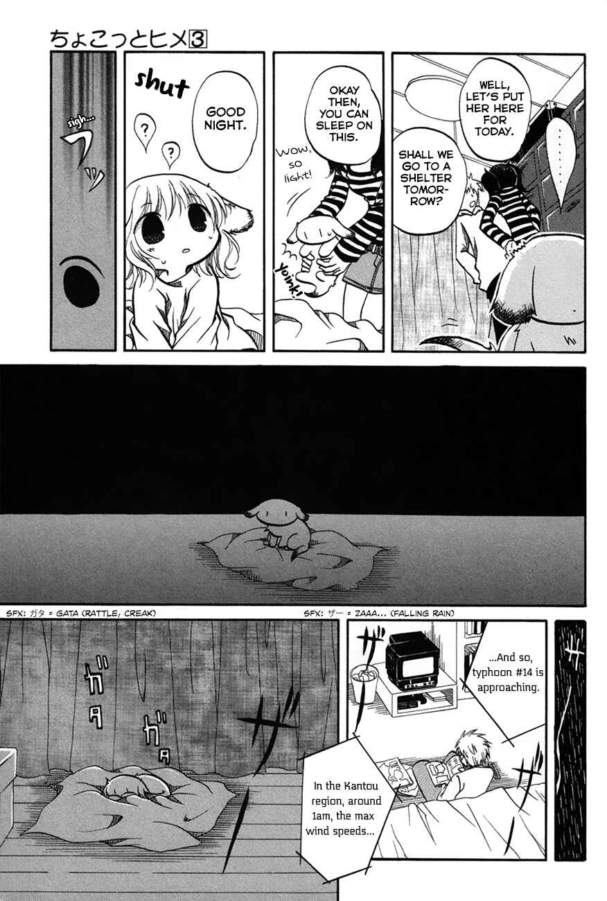 Page 9 Chapter 36 Chokotto Hime