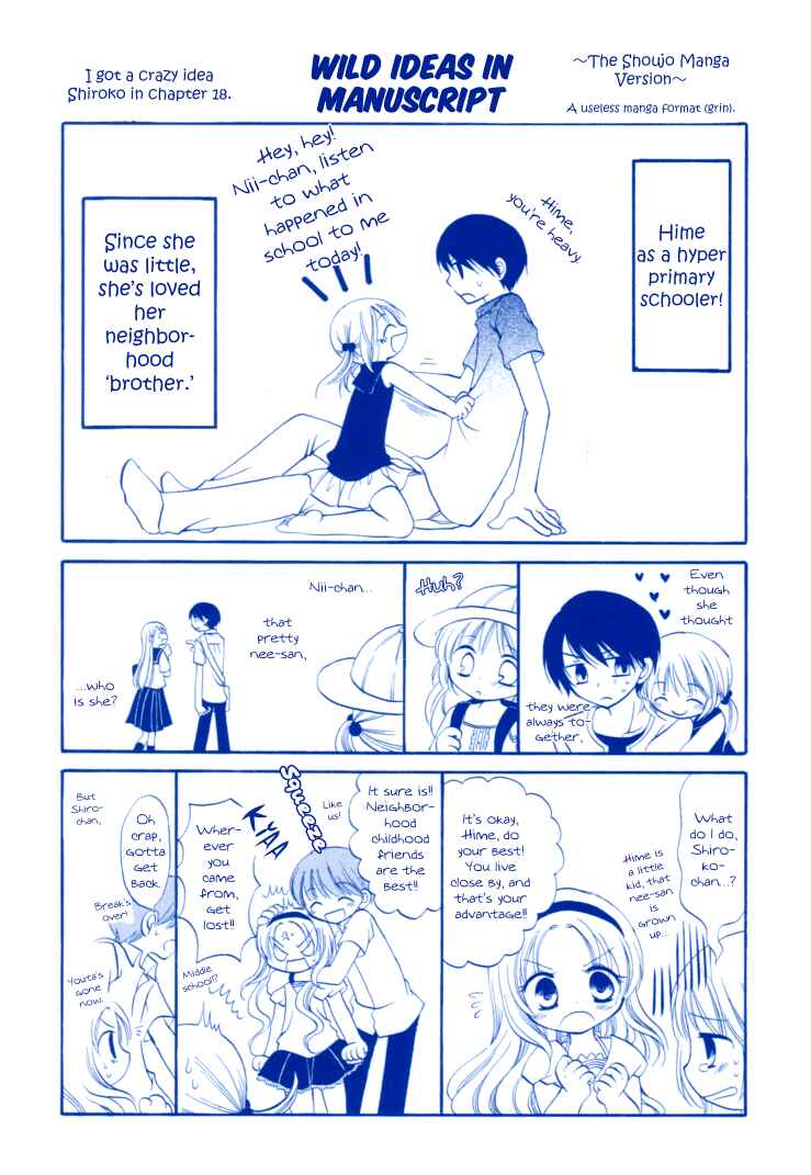 Page 11 Chapter 18 Chokotto Hime
